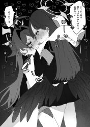 2girls absurdres ahoge blue_archive blush eye_contact greyscale hair_intakes halo hand_on_another&#039;s_cheek hand_on_another&#039;s_face heart highres ichika_(blue_archive) kasumi_(blue_archive) lab_coat long_hair looking_at_another low_wings momao_2424 monochrome multiple_girls open_mouth shirt skirt sleeves_past_fingers sleeves_past_wrists speech_bubble translation_request wings yuri