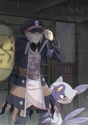 black_coat black_hat coat gloves grey_eyes grey_hair hat hisuian_sneasel ingo_(pokemon) mizuiro123 nintendo pants peaked_cap pearl_clan_outfit pokemon pokemon_(creature) pokemon_legends:_arceus shirt short_hair sideburns torn_clothes torn_coat trench_coat