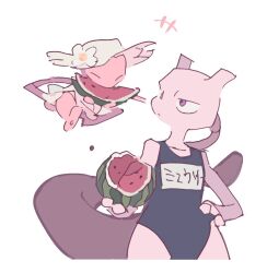closed_eyes flower food fruit gen_1_pokemon hat legendary_pokemon mew_(pokemon) mewtwo mythical_pokemon nintendo pokemon pokemon_(creature) purple_eyes simple_background soko standing watermelon white_background