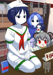 114514_(meme) 4girls anchor_symbol animal_ears baby black_eyes black_hair blue_hood blush colored_skin commentary_request cookie_(touhou) flour_(cookie) full_body grey_hair hat highres indoors kumoi_ichirin leonardo_16sei looking_at_viewer meme milk_(cookie) milk_carton mouse_ears mouse_girl multiple_girls murasa_minamitsu nazrin neckerchief nyon_(cookie) open_mouth pacifier red_eyes red_neckerchief sailor_collar sailor_hat sailor_shirt seiza shelf shirt short_hair sitting smile socks touhou translation_request white_hat white_shirt white_skin white_socks