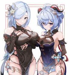 2girls absurdres ahoge arm_under_breasts arms_behind_back bare_shoulders black_dress black_panties black_sleeves blue_dress blue_eyes blue_hair blush breasts chinese_commentary cleavage closed_mouth commentary_request covered_navel cowboy_shot crossed_bangs dacha00001 detached_sleeves dress flower frottage ganyu_(genshin_impact) ganyu_(twilight_blossom)_(genshin_impact) genshin_impact goat_horns gold_trim gradient_clothes gradient_dress hair_flower hair_ornament hair_over_one_eye hand_on_own_chest highres horns jewelry large_breasts light_blue_hair long_hair looking_at_viewer multiple_girls panties pelvic_curtain purple_eyes see-through_clothes see-through_cleavage see-through_dress shenhe_(frostflower_dew)_(genshin_impact) shenhe_(genshin_impact) sleeveless sleeveless_dress tassel thighlet thighs underwear very_long_hair vision_(genshin_impact) white_hair yuri
