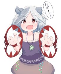 Rule 34 | 1girl, absurdres, animal ear fluff, animal ears, barking, bear trap, blue hawaii kgs, claw pose, commentary, fang, grey hair, highres, jewelry, looking at viewer, mitsugashira enoko, multicolored hair, necklace, off-shoulder shirt, off shoulder, open mouth, parted bangs, pink skirt, purple shirt, reaching, reaching towards viewer, red eyes, shirt, simple background, skin fang, skirt, sleeveless, sleeveless shirt, solo, touhou, translation request, two-tone hair, upper body, white background, white hair, wolf ears, wolf girl