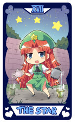 Rule 34 | 1girl, beret, blush, card (medium), chinese clothes, colonel aki, commentary request, duplicate, flats, full body, gold trim, hat, hat ornament, hong meiling, long hair, night, outdoors, pouring, red hair, roman numeral, side slit, solo, sparkle, standing, star (sky), star (symbol), star hat ornament, tarot, tarot (medium), the star (tarot), touhou