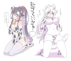 1girl ahoge alternate_costume animal_collar animal_ears animal_print bell between_legs bikini bikini_top_lift black_hair blush bow breast_milk breasts breasts_squeezed_together chinese_zodiac cleavage closed_mouth clothes_lift collar covered_erect_nipples cow_ears cow_girl cow_horns cow_print cow_print_bikini cow_print_gloves cow_print_thighhighs cow_tail cowbell crying crying_with_eyes_open dated ear_tag elbow_gloves full_body genderswap genderswap_(mtf) gloves hair_between_eyes hair_bow hand_between_legs highres horns kemonomimi_mode kimako_(kimako_8) kneeling lactation large_breasts lifting_own_clothes long_hair looking_at_viewer micro_bikini modao_zushi motion_lines multiple_views navel neck_bell nipples no_shoes open_mouth partially_colored ponytail print_bikini print_gloves print_thighhighs purple_eyes red_bow red_collar saliva seiza side-tie_bikini_bottom sidelocks simple_background sitting stirrup_legwear swimsuit tail tears thighhighs toeless_legwear trembling twitter_username very_long_hair watermark wavy_mouth wei_wuxian white_background white_thighhighs year_of_the_ox