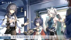 4girls alternate_costume animal_earrings animal_ears bare_shoulders belt black_hair black_shorts black_skirt blue_eyes cape closed_mouth commentary_request crown dress feixiao_(honkai:_star_rail) fox_ears gloves grey_hair hair_between_eyes hand_on_own_hip high_ponytail highres holding holding_sword holding_weapon honkai:_star_rail honkai_(series) huge_weapon indoors long_hair long_sleeves looking_at_viewer march_7th_(honkai:_star_rail) multiple_girls open_mouth ponytail qqqne shirt short_hair shorts skirt sleeveless smile sparkle standing stelle_(honkai:_star_rail) sword trailblazer_(honkai:_star_rail) vest weapon white_hair white_shirt yellow_eyes yunli_(honkai:_star_rail)