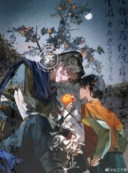 Rule 34 | 1boy, 1girl, bandaged hand, bandages, black hair, blood, blue cape, blue pants, braid, braided hair rings, cape, chinese clothes, chinese commentary, clothes grab, copyright name, dirty, dirty clothes, dirty face, erha he ta de bai mao shizun, fence, food, fruit, fruit tree, full moon, green skirt, grey eyes, hair rings, hanfu, high ponytail, highres, holding, holding food, holding fruit, injury, long hair, long sleeves, looking at another, luo xianxian, mandarin orange, moon, night, night sky, official art, orange shirt, orange tree, outdoors, pants, ponytail, sash, scar, scar on face, scar on hand, shirt, shuangyaji, sitting, skirt, sky, smile, standing, torn clothes, tree, watermark, weibo watermark, white hanfu, xu shuanglin, yao san ge ling