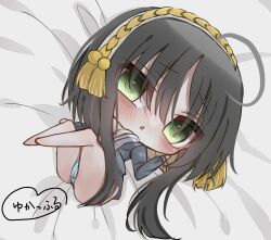 Rule 34 | 1girl, ahoge, bare legs, bed sheet, black hair, blue panties, blush, breasts, cameltoe, chibi, chibi only, commentary request, dutch angle, eyes visible through hair, full body, furrowed brow, green eyes, grey jacket, hair between eyes, hair ornament, hair spread out, hairband, hand up, heart, heart in eye, hitachi mako, jacket, japanese clothes, judas gundam, kimono, knees up, large breasts, long sleeves, looking at viewer, lying, no pants, official alternate costume, on back, open clothes, open kimono, panties, parted lips, school uniform, senren banka, shirt, short hair with long locks, signature, solo, symbol in eye, tassel, tassel hair ornament, thighs, triangle mouth, underwear, white hairband, white shirt