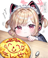 1girl :3 amanatsu_uni animal_ear_headphones animal_ears black_shirt blonde_hair blue_archive cat_ear_headphones doodle_sensei_(blue_archive) fake_animal_ears food hair_ribbon hairband headphones highres looking_at_viewer maid_headdress momoi_(blue_archive) momoi_(maid)_(blue_archive) omelet pink_eyes pink_ribbon ribbon sensei_(blue_archive) shirt short_hair short_twintails sidelocks solo twintails upper_body white_hairband