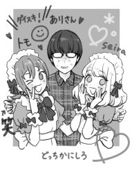 Rule 34 | 3boys, arisa (yuki touko), arm around shoulder, black hair, blonde hair, bow, bowl cut, bowtie, brown hair, commentary, crossdressing, fang, glasses, greyscale, heart, hover hand, maid, maid headdress, medium hair, monochrome, multiple boys, one eye closed, opaque glasses, original, plaid clothes, plaid shirt, seira (yuki touko), shirt, short hair, smiley face, sweatdrop, tomo (yuki touko), translated, trap, yuki touko