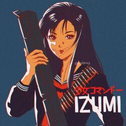 Rule 34 | bullet, delinquent, gun, highres, long hair, missile launcher, rocket launcher, rpg (weapon), sailor suit, shoujo commando izumi, sukeban, weapon