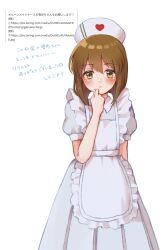 1girl absurdres apron blush brown_eyes brown_hair closed_mouth collared_dress cowboy_shot dress hagiwara_yukiho hand_up hat highres idolmaster idolmaster_(classic) looking_at_viewer nurse nurse_cap puffy_short_sleeves puffy_sleeves request_inset shirako_(srk_srtk) short_hair short_sleeves simple_background solo standing tears translation_request white_apron white_background white_dress white_hat