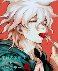 1boy carnivaleean chinese_commentary collarbone commentary_request danganronpa_(series) danganronpa_2:_goodbye_despair eating expressionless fingernails food fork fruit green_jacket grey_eyes hair_between_eyes highres holding holding_fork hood hood_down hooded_jacket jacket komaeda_nagito looking_at_viewer male_focus messy_hair open_clothes open_jacket open_mouth red_background shirt short_hair simple_background solo strawberry tongue translation_request upper_body white_hair white_shirt
