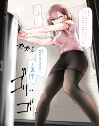1girl black_pantyhose black_skirt breasts brown_hair green_eyes hair_ornament hair_scrunchie highres indoors legs long_hair medium_breasts motion_lines ol-chan_(oouso) one_eye_closed oouso orange_scrunchie original outstretched_arms pantyhose pencil_skirt pink_shirt pot revision scrunchie shirt short_sleeves skirt solo speech_bubble standing sweat translated