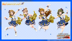 4girls anniversary bandai_namco belt blue_background blue_eyes blue_skirt boots bow brown_hair bug butterfly buttons copyright_name copyright_notice english_text floating frilled_skirt frills green_hair hair_bow highres idol_clothes idolmaster idolmaster_million_live! idolmaster_million_live!_theater_days insect multiple_girls nagayoshi_subaru official_art open_mouth plaid_clothes red_eyes skirt star_(symbol) suou_momoko tenkuubashi_tomoka tokoro_megumi wrist_cuffs