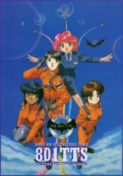 1990s_(style) 4girls aozora_shoujotai arms_behind_back bat_(animal) black_eyes black_footwear black_hair blazer blue_border blue_eyes blue_sky bob_cut border brown_eyes brown_hair copyright_name dark-skinned_female dark_skin day f-16_fighting_falcon flight_suit g-suit gloves haneda_miyuki harness helmet highres holding holding_helmet jacket japan_air_self-defense_force japan_self-defense_force lens_flare logo long_sleeves looking_at_viewer medium_hair military military_dress_uniform military_uniform mitaka_arisa multiple_girls non-web_source orange_suit outstretched_arms pencil_skirt pink_hair purple_eyes retro_artstyle saginomiya_sakura salute scan shimorenjaku_youko short_hair skirt sky smile spread_arms standing thunderbirds_(team)