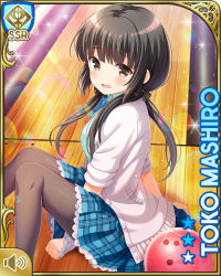 1girl ball black_bow black_hair black_legwear blue_bow blue_skirt bow bowling bowling_alley bowling_ball bowtie card_(medium) cardigan character_name day dress_shirt dress_shoes girlfriend_(kari) grey_eyes hair_ribbon indoors jacket mashiro_toko official_art open_mouth plaid_clothes plaid_skirt qp:flapper ribbon school_uniform shirt sitting skirt tagme upset white_jacket white_shirt
