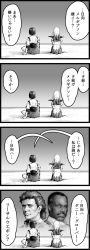 Rule 34 | 10s, 4koma, abyssal ship, beach, choufu shimin, comic, danny clover, danny glover, greyscale, highres, hyuuga (kancolle), japanese clothes, kantai collection, leaf skirt, lethal weapon, long hair, mel gibson, monochrome, sailor collar, sailor shirt, shirt, short hair, ta-class battleship, translated, undershirt