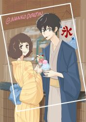 1boy 1girl amamiya_ren artist_name black_hair brown_eyes brown_hair food grey_eyes japanese_clothes jewelry kawakami_sadayo kimono medium_hair nankodoujin obi persona persona_5 ring sash shaved_ice short_hair spoon twitter_username yellow_kimono yukata