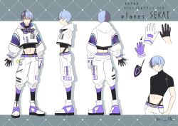 1boy aoyagi_touya arm_at_side bad_id bad_pixiv_id belt belt_buckle black_gloves black_shirt blue_hair buckle chiri closed_mouth commentary cowboy_shot cropped_hoodie dark_blue_hair dot_nose from_side full_body gloves goggles goggles_around_neck grey_eyes highres hood hood_down hoodie unworn_hoodie long_sleeves looking_at_viewer male_focus mole mole_under_eye multicolored_hair multiple_views navel planet_sekai_(project_sekai) project_sekai purple_belt rocket shirt short_hair short_sleeves snap-fit_buckle split-color_hair split_mouth standing star_(symbol) turnaround turtleneck twitter_username two-tone_hair zipper zipper_pull_tab