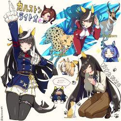 Rule 34 | 4girls, animal, animal ears, black hair, black pantyhose, calstone light o (umamusume), cat, dark hound 3, durandal (umamusume), ear covers, godolphin barb (umamusume), hand up, highres, horse ears, horse girl, horse tail, leopard, long hair, multiple girls, multiple views, pantyhose, sakura bakushin o (umamusume), smile, speech bubble, tail, thigh strap, umamusume