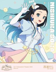 1girl 22/7 aqua_background aqua_eyes aqua_hair black_hair bow bowtie character_name copyright_name copyright_notice dated dress elbow_gloves gloves gradient_hair group_name hair_bow hand_up holding holding_wand long_hair looking_at_viewer magical_girl multicolored_dress multicolored_hair nishiura_sora official_alternate_costume official_art open_mouth puffy_sleeves short_sleeves solo sparkle standing teeth two_side_up upper_teeth_only wand white_bow white_bowtie white_gloves