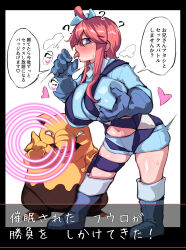 1girl ? @_@ blue_boots blue_eyes blue_gloves blue_jacket blue_shorts blush boots border breasts creatures_(company) cropped_jacket drowzee fellatio_gesture full_body game_freak gen_1_pokemon gloves grabbing_own_breast gym_leader hair_ornament heart highres huge_breasts hypnosis jacket japanese_text leaning_forward looking_at_viewer midriff mind_control navel nintendo open_mouth paid_reward_available pokemon pokemon_(creature) pokemon_bw red_hair short_hair_with_long_locks short_shorts shorts sidelocks simple_background skyla_(pokemon) spoken_heart standing suspenders thigh_strap tokihanatareshi tongue tongue_out topknot translation_request white_background