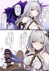 Rule 34 | 1boy, 1girl, bar censor, bare shoulders, black shirt, breasts, censored, closed mouth, commentary request, dark-skinned male, dark skin, dress, elbow gloves, erection, genshin impact, gloved handjob, gloves, hair between eyes, hair ornament, handjob, highres, large breasts, long hair, looking at viewer, paid reward available, penis, portal (object), pov, red eyes, se34tai, shirt, simple background, skirk (genshin impact), translation request, white dress, white hair