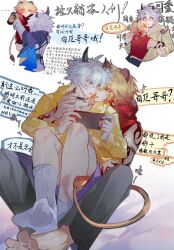 2boys animal_ears blue_eyes braid bright_pupils facial_tattoo grey_hair hair_between_eyes highres honkai:_star_rail honkai_(series) horns male_focus medium_hair multiple_boys multiple_views mydei_(honkai:_star_rail) orange_eyes orange_hair phainon_(honkai:_star_rail) red_tattoo renjian85537597 short_hair tattoo white_pupils yaoi