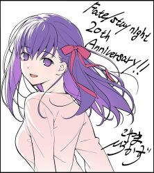 Rule 34 | 1girl, anniversary, breasts, fate/stay night, fate (series), hair ribbon, highres, koyama hirokazu, long hair, looking at viewer, looking back, matou sakura, official art, open mouth, purple eyes, purple hair, red ribbon, ribbon, second-party source, shirt, signature, simple background, smile, solo, upper body, white background