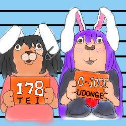 2girls animal_ears rabbit_ears female_focus inaba_tewi lowres mugshot multiple_girls non-web_source oekaki parody poorly_drawn reisen_udongein_inaba safety_pin standing touhou upper_body usavich