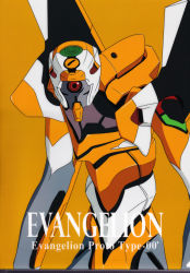 absurdres eva_00 evangelion_unit highres mecha neon_genesis_evangelion no_humans official_art robot yellow_background