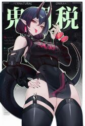 1girl black_collar black_hair black_horns black_nails black_thighhighs breasts chain clothing_cutout collar earrings forked_tongue gradient_horns hand_on_own_thigh highres holding holding_removed_eyewear horns indie_virtual_youtuber jewelry long_hair long_sleeves maki_(oni_kanzei) multicolored_horns oni_kanzei pink-tinted_eyewear pink_horns shoulder_cutout slit_pupils snake_tail solo spiked_collar spikes tail thighhighs tinted_eyewear tongue tongue_out unworn_eyewear virtual_youtuber