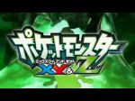 alain_(pokemon) aliana_(pokemon) animated anime_screenshot ash-greninja ash_ketchum border bryony_(pokemon) celosia_(pokemon) charizard clemont_(pokemon) creatures_(company) dedenne drapion game_freak gen_1_pokemon gen_2_pokemon gen_4_pokemon gen_6_pokemon greninja houndoom houndour legendary_pokemon lysandre_(pokemon) mable_(pokemon) malva_(pokemon) multiple_boys multiple_girls nintendo pikachu pokemon pokemon_(anime) pokemon_(creature) pokemon_xy_(anime) pyroar serena_(pokemon) sneasel sound team_flare video xerosic_(pokemon) zygarde zygarde_(10%)