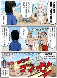 Rule 34 | &gt; o, 3girls, 5boys, :d, ;o, arm behind head, arm up, ball, beach, beach umbrella, beach volleyball, bikini, black hair, blonde hair, blue eyes, blue hair, blue male swimwear, blue shirt, blue sky, breasts, brown hair, carrying, carrying under arm, chair, cleavage, cloud, commentary request, day, hinami (pageratta), horizon, lounge chair, male swimwear, medium breasts, multicolored hair, multiple boys, multiple girls, navel, ocean, one eye closed, open clothes, open mouth, open shirt, original, outdoors, pageratta, parted lips, red male swimwear, sand, shirt, sky, smile, sunglasses, swim briefs, swimsuit, topless male, translation request, tsukino (pageratta), two-tone hair, umbrella, volleyball (object), volleyball net, water, white bikini, white hair, yellow bikini, yellow eyes, yellow male swimwear