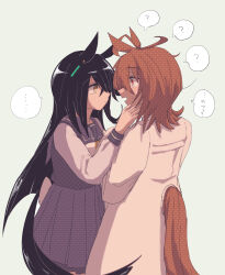 2girls ? absurdres agnes_tachyon_(umamusume) ahoge animal_ears black_hair blush bow bowtie brown_hair clothing_cutout coat ear_tag earrings embarrassed face-to-face gachitamago hair_over_one_eye hand_on_another&#039;s_face hand_up highres horse_ears horse_girl horse_tail huge_ahoge jewelry lab_coat long_bangs long_hair long_sleeves manhattan_cafe_(umamusume) medium_hair multiple_girls pleated_skirt purple_sailor_collar purple_shirt purple_skirt red_eyes sailor_collar shirt simple_background single_earring skirt speech_bubble spoken_question_mark tail tail_through_clothes translation_request umamusume very_long_hair waist_bow white_background white_bow white_bowtie white_coat wolf_cut yellow_eyes yuri