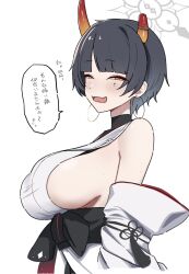 Rule 34 | 1girl, black hair, blue archive, breasts, fang, half-closed eyes, halo, japanese clothes, japanese text, kimono, large breasts, niya (blue archive), saiun sigma, sideboob, skin fang, solo, twitter, upper body
