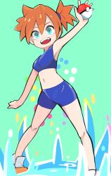 Rule 34 | 1girl, :d, aqua eyes, arm up, asymmetrical hair, bike shorts, bikini, bikini shorts, blue bikini, blue eyes, breasts, gym leader, hair between eyes, highres, holding, holding poke ball, legs, looking at viewer, midriff, misty (pokemon), navel, nintendo, open mouth, orange hair, poke ball, poke ball (basic), pokemon, pokemon frlg, ponytail, shoes, short hair, shorts, side ponytail, smile, solo, sports bikini, sportswear, spread legs, standing, swimsuit, tabo (tabokicchan), teeth, upper teeth only, water