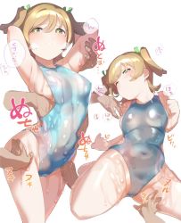 1girl areola_slip arm_behind_back arms_behind_head arms_up bare_arms bare_legs bare_shoulders barefoot blonde_hair blue_one-piece_swimsuit blush bright_pupils cameltoe clenched_hand closed_mouth commission competition_swimsuit covered_navel daiba_nana disembodied_hand goe_(g-o-e) green_eyes green_ribbon groin groping hair_between_eyes hair_ribbon half-closed_eyes hand_on_another&#039;s_arm hand_on_another&#039;s_stomach hand_on_another&#039;s_thigh hand_under_clothes hand_under_swimsuit hand_up head_tilt heavy_breathing looking_at_viewer lotion multiple_hands multiple_views one-piece_swimsuit parted_lips ribbon short_hair short_twintails shoujo_kageki_revue_starlight simple_background skeb_commission solo_focus speech_bubble swimsuit translation_request twintails wet wet_clothes wet_swimsuit white_background white_pupils