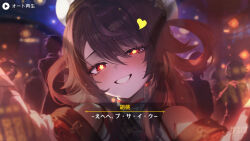 1girl absurdres architecture bare_shoulders black_hair blush detached_sleeves dress east_asian_architecture genshin_impact grin hair_between_eyes half-closed_eye highres hu_tao_(cherries_snow-laden)_(genshin_impact) hu_tao_(genshin_impact) long_hair looking_at_viewer pov reaching reaching_towards_viewer red_eyes red_sleeves smile solo star-shaped_pupils star_(symbol) sushispin symbol-shaped_pupils white_dress