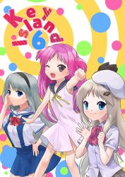 Rule 34 | 1girl, 3girls, bat hair ornament, blue eyes, blush, clannad, grey hair, hair ornament, hairband, hat, hikarizaka private high school uniform, katou umi, key (company), kud wafter, little busters!, long hair, multiple girls, noumi kudryavka, purple hair, sakagami tomoyo, school uniform, shirt, skirt, summer pockets, two side up, very long hair, white shirt