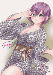 1girl blush breasts cleavage closed_mouth collarbone dated from_above green_eyes hand_on_own_face highres japanese_clothes kakkou_no_iinazuke kimono large_breasts looking_at_viewer lying obi official_art on_back patterned_clothing purple_hair sash segawa_hiro short_hair signature solo speech_bubble tatami thighs white_kimono yoshikawa_miki