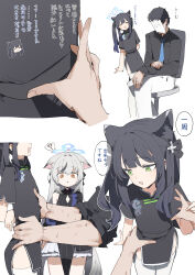1boy 2girls ? absurdres animal_ear_fluff animal_ears arms_behind_back black_dress black_hair black_shirt blue_archive blue_halo breasts china_dress chinese_clothes commentary_request diamond_cutout doodle_sensei_(blue_archive) dress extra_ears green_eyes grey_hair halo highres kokona_(blue_archive) long_hair looking_at_another maton_3110 multicolored_hair multiple_girls open_mouth orange_eyes pelvic_curtain sensei_(blue_archive) shirt short_sleeves shun_(blue_archive) shun_(small)_(blue_archive) simple_background size_difference small_breasts speech_bubble spoken_question_mark streaked_hair sweat thighhighs tiger_ears tiger_girl torso_grab translation_request triangle_mouth twintails white_background white_thighhighs