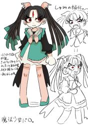 1girl black_hair closed_mouth dress eyelashes female_focus genderswap genderswap_(mtf) green_dress green_hair green_shoes highres japanese_text long_hair long_sleeves magical_girl maruko_gaku multicolored_hair red_eyes shoes simple_background solo solo_focus the_hundred_line_-last_defense_academy- translation_request twintails white_background