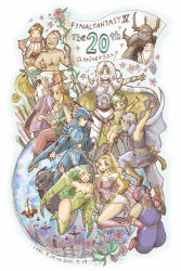 1990s_(style) 3girls 6+boys aircraft airship armor beard blonde_hair boots braid brother_and_sister brothers brown_hair cain_highwind cape castle cecil_harvey cid_pollendina crystal detached_sleeves earrings edward_geraldine facial_hair final_fantasy final_fantasy_iv flag flower fusoya edward_chris_von_muir glasses goggles golbez green_hair grey_hair grin hair_ornament harp hat headband helmet instrument jewelry kneehighs leotard long_hair multiple_boys multiple_girls mustache naa_(54891637) palom porom retro_artstyle robe rosa_farrell rydia_(ff4) short_hair shoulder_pads siblings single_braid sitting smile socks tellah twins white_hair wristband yang_fang_leiden