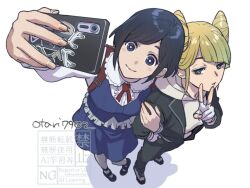 2girls black_hair black_jacket black_pants blonde_hair blue_eyes blue_skirt blue_vest bright_pupils cellphone closed_mouth drill_hair fingerless_gloves frilled_shirt frills from_above fukurai_azami full_body gloves holding holding_phone indesign jacket multiple_girls open_clothes open_jacket pants pantyhose phone selfie shadow shirt simple_background skirt smartphone smile tomarigi_yasumi toshi_densetsu_kaitai_center v vest watermark white_background white_gloves white_pantyhose white_pupils white_shirt