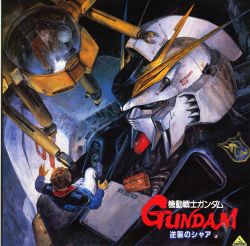 1980s_(style) 2boys absurdres amuro_ray bag black_eyes blue_jacket brown_hair char&#039;s_counterattack copyright_name floating gundam haro hathaway_noa highres izubuchi_yutaka jacket male_focus mecha military military_uniform mixed-language_text mobile_suit multiple_boys nu_gundam official_art oldschool open_hands retro_artstyle robot takani_yoshiyuki v-fin