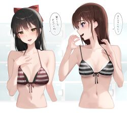 Rule 34 | 2girls, bare shoulders, bikini, black bikini, black hair, blush, bow, breasts, brown hair, cleavage, collarbone, hair bow, hibike! euphonium, highres, inoue junna, lie lack1080, locker, locker room, long hair, medium breasts, multiple girls, navel, open mouth, purple eyes, red bikini, sakai masako, smile, stomach, striped bikini, striped clothes, swimsuit, teeth, underboob, upper body, upper teeth only, white bikini, yellow eyes