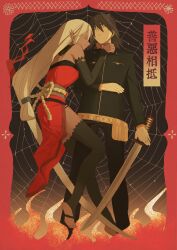 1boy 1girl allyouneedisuwu back_bow barefoot belt belt_pouch black_hair black_jacket black_pants black_sleeves black_thighhighs border bow closed_eyes closed_mouth dark-skinned_female dark_elf dark_skin detached_sleeves dress elf fire floating floating_object floating_sword floating_weapon foreground_text gradient_background hands_on_another&#039;s_neck highres holding holding_sword holding_weapon jacket katana light_frown long_hair minato_kageaki multiple_swords multiple_weapons orange_sleeve_cuffs ornate_border pants pointy_ears pouch red_border red_dress rope_around_waist rope_belt sansei_muramasa short_hair silk sleeping soukou_akki_muramasa spider_web spider_web_background strangling strapless strapless_dress sword thighhighs very_long_hair weapon white_hair
