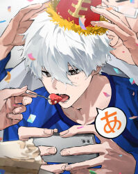 1other 2boys blue_lock blue_shirt blurry blurry_background blush bright_pupils brown_eyes cake cake_slice cellphone chanoo_artz commentary_request confetti fingernails food fork fruit glasses hair_between_eyes happy_birthday highres holding holding_fork holding_phone looking_at_phone male_focus multiple_boys nagi_seishirou open_mouth phone portrait shirt short_hair smartphone solo_focus speech_bubble strawberry strawberry_cake teeth translation_request white_hair white_pupils