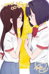 Rule 34 | 2girls, arm behind back, artist name, black bow, black hair, black hairband, blouse, blunt bangs, book, bow, bow hairband, bowtie, unworn bowtie, brown hair, clenched hand, closed mouth, collared shirt, commentary request, copyright name, eye contact, face-to-face, from side, green eyes, grey skirt, hairband, hand up, hitori bocchi, hitoribocchi no marumaru seikatsu, holding, holding book, holding bow (ornament), holding bowtie, kurai kako, long hair, looking at another, multiple girls, parted lips, profile, red bow, red eyes, school uniform, shirt, shirt tucked in, short hair, short sleeves, signature, skirt, standing, tanaka kii, two-tone background, white background, white shirt, yellow background